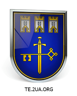 Тернопільська область